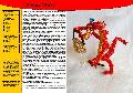 mushu srkny 1